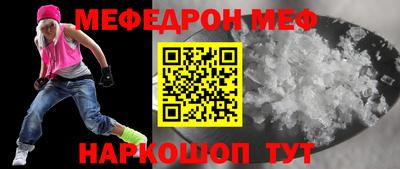 дурь Кулебаки