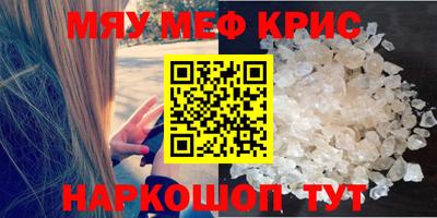 дурь Кулебаки