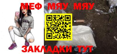 дурь Кулебаки