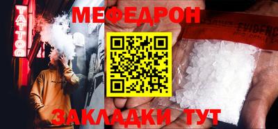 марки lsd Кунгур