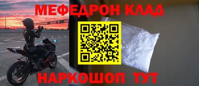 марки lsd Кунгур