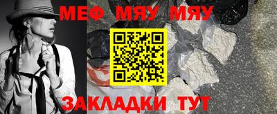 марки lsd Кунгур