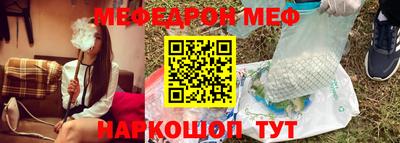 дурь Кулебаки