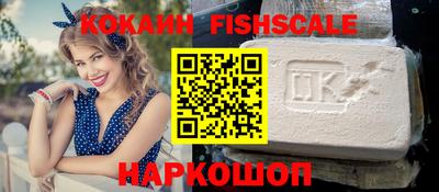 дурь Кулебаки
