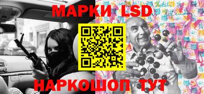 дурь Кулебаки