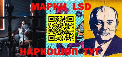 дурь Кулебаки