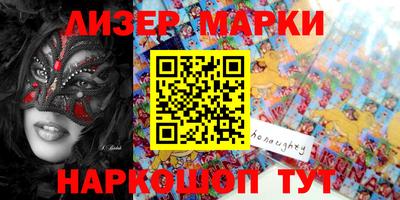 метамфетамин Кумертау
