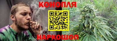 дурь Кулебаки