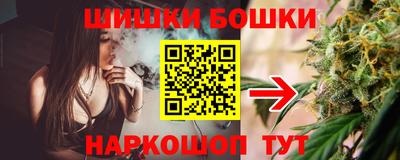 марки lsd Кунгур