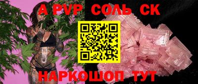 дурь Кулебаки
