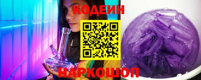 метамфетамин Кумертау
