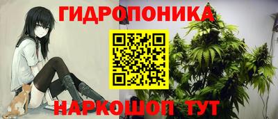 метамфетамин Кумертау
