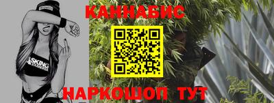 марки lsd Кунгур