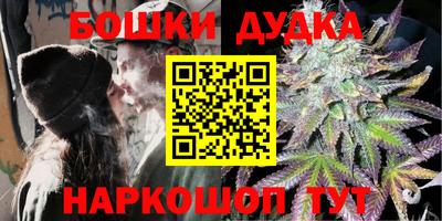 дурь Кулебаки