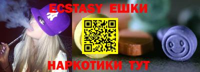 марки lsd Кунгур