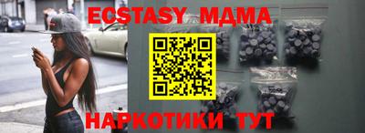 марки lsd Кунгур