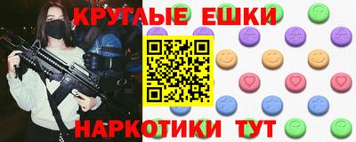 марки lsd Кунгур