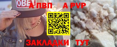 марки lsd Кунгур