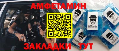 марки lsd Кунгур