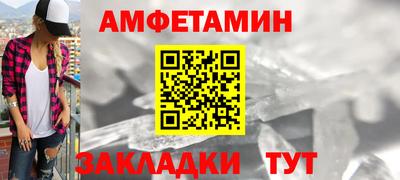 дурь Кулебаки