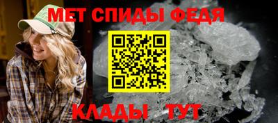 марки lsd Кунгур
