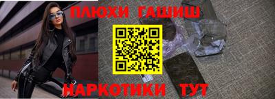 дурь Кулебаки