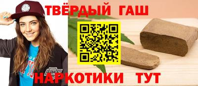 дурь Кулебаки