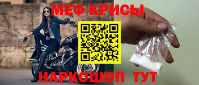 марки lsd Кунгур