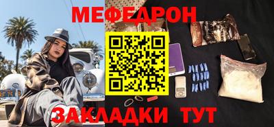 дурь Кулебаки