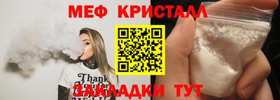 дурь Кулебаки