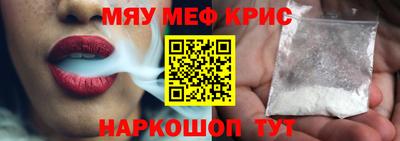 дурь Кулебаки